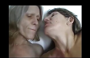 پرستار داغ با نونوجوانان خوب, اصلاح آن را یک فیلم کوتاه سکسی الکسیس بیمار فاق